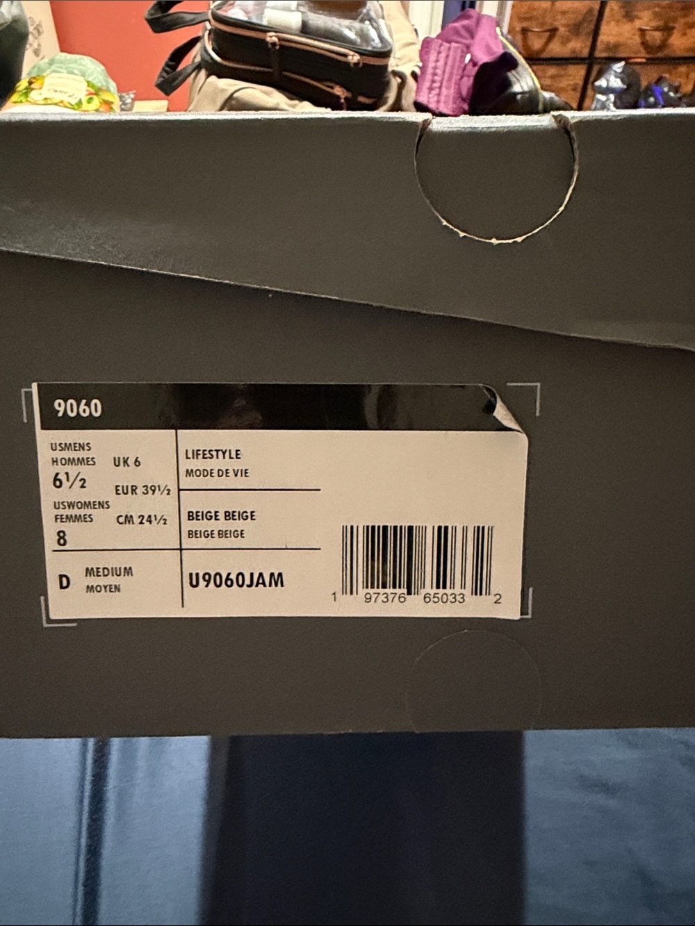 New Balance Cream and White Retro-Style Runner - Picture 5 of 7